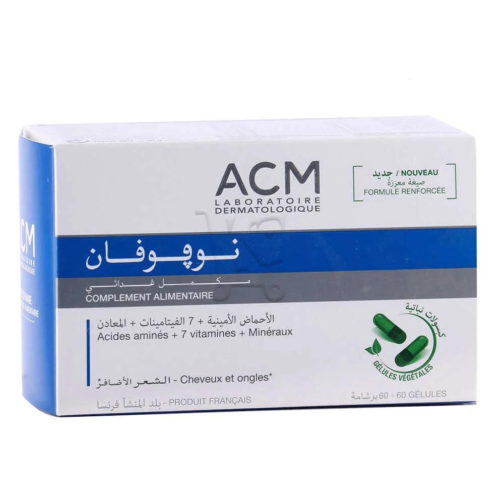 Acm Novophane Complément Alimentaire Cheveux Ongles Gélules Vins Rouges Harmonieux Occasion