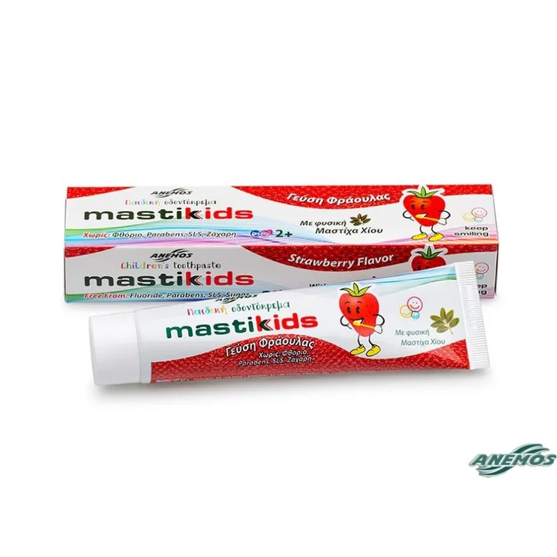 Zahnpasta mit Mastix & Erdbeere - spannend Saldi Straordinari – Offerte Speciali Disponibili Adesso