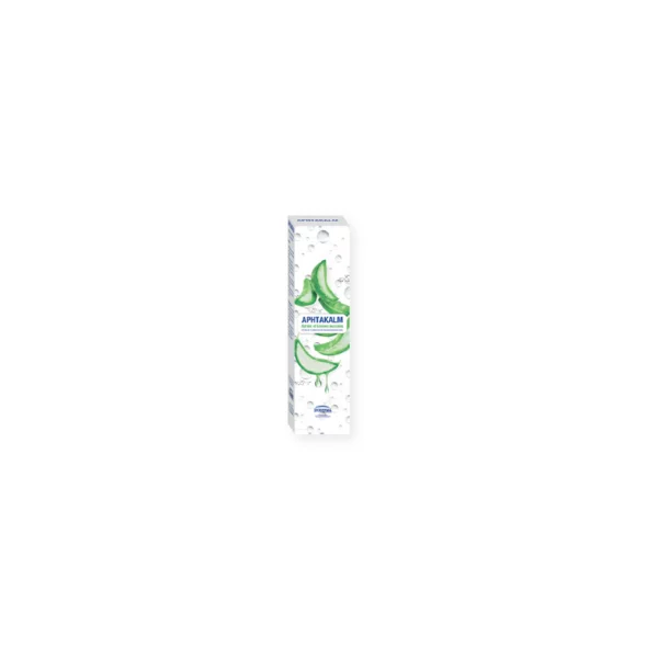 stoderma gel Saldi Straordinari Offerte Speciali Disponibili Adesso