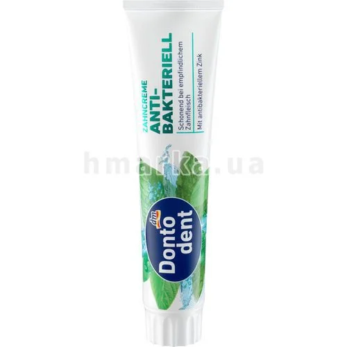 DONTODENT DENTIFRICE ANTIBACTERIELLE 125ML - Saldi Straordinari – Offerte Speciali Disponibili Adesso Gel dentifrice antibacterial 75ml - SBPRO