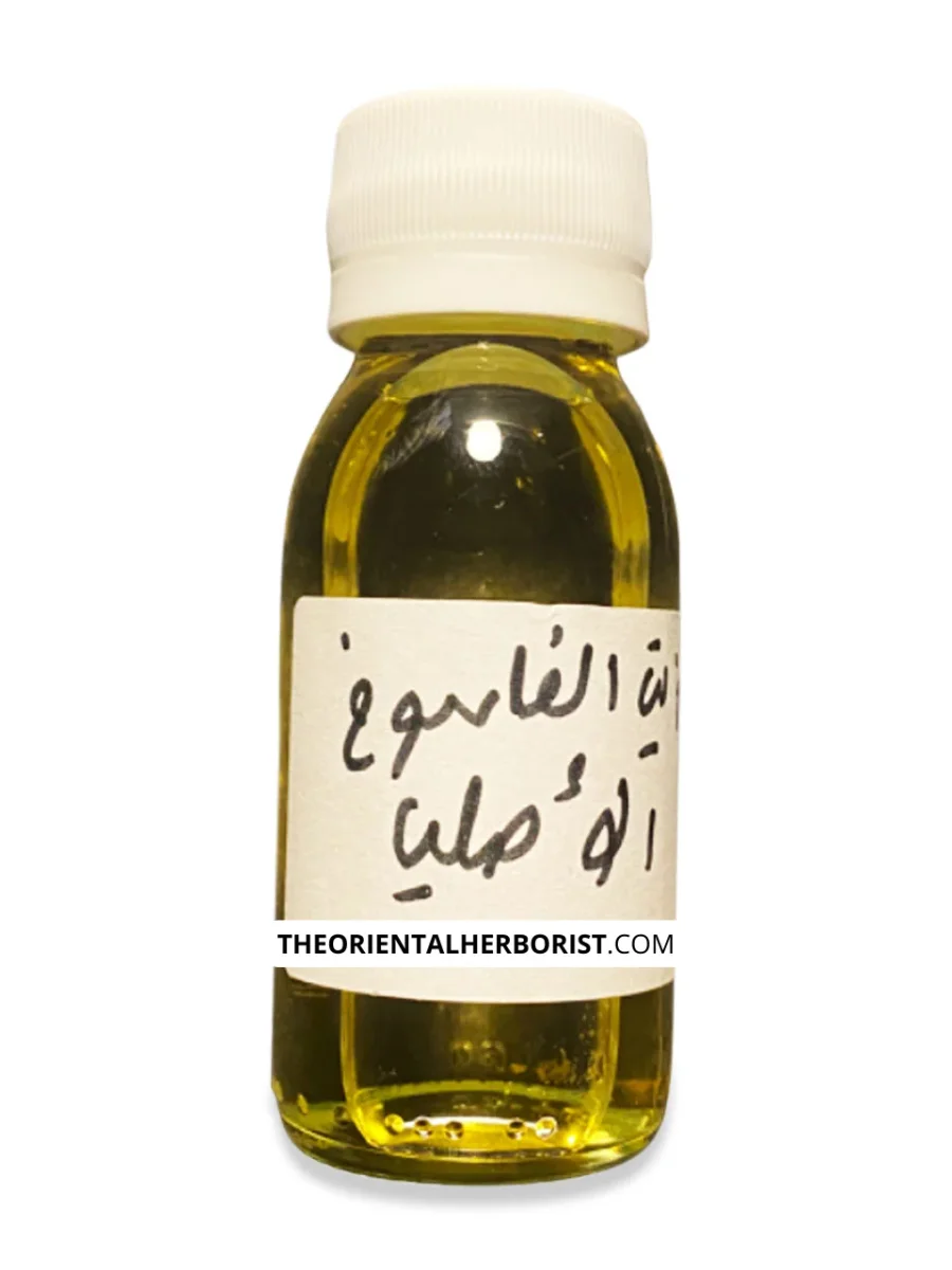 Huile de galbanum - fassoukh - 30ml - زيت الفاسوخ الأصلي - sorcellerie, protection, purification, chance, opportunités, déblocage, zit zeit - Saldi Straordinari – BIO Offerte Speciali Disponibili Adesso