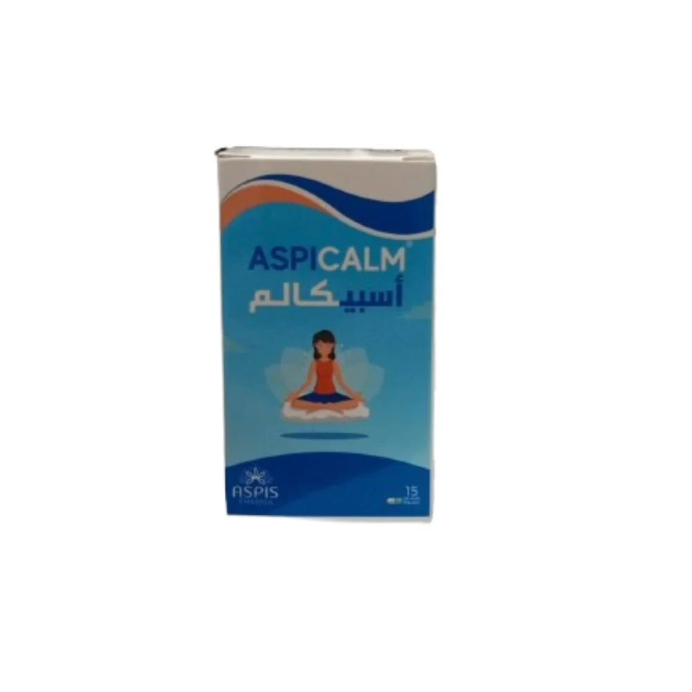 ASPICALM GELLUES B/15 Saldi Straordinari Offerte Speciali Disponibili Adesso