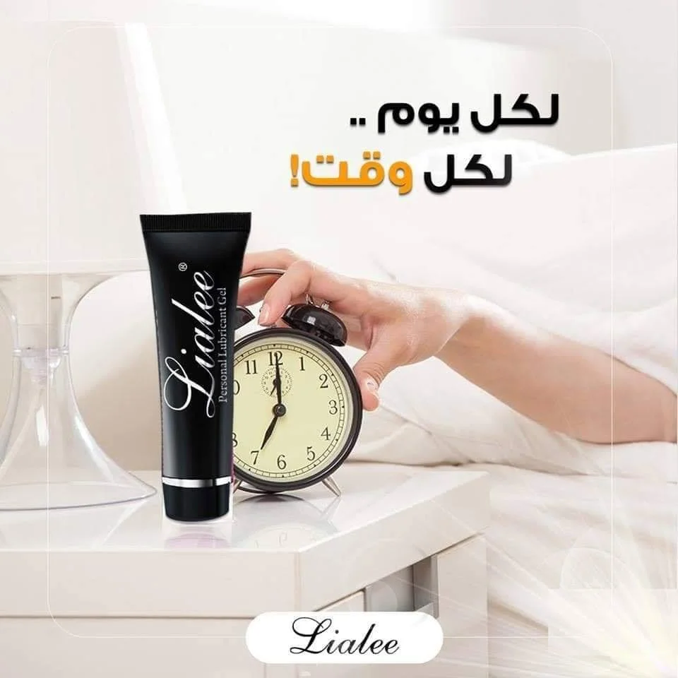 Lialee Gel Lubrifiant Personnel 5 g - Vins Rouges Harmonieux pour Chaque Occasion Lialee Gel Lubrifiant Personnel 11g - Livraison partout en Algérie -  Parapharmacie Tarzaali