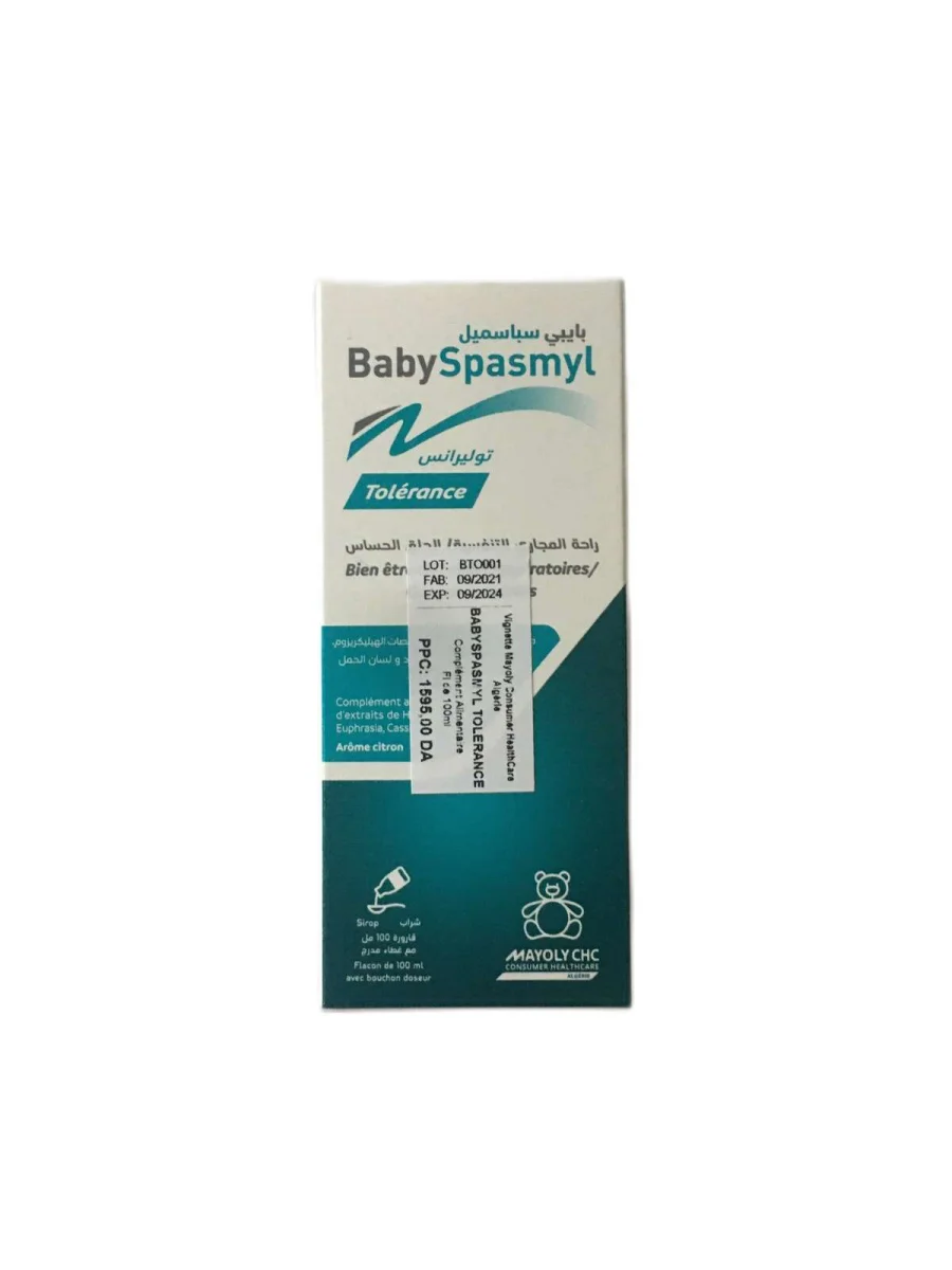 BabySpasmyl Tolérance Sirop Pour Enfant 30 ml - Vins Rouges Harmonieux 70cl pour Chaque Occasion