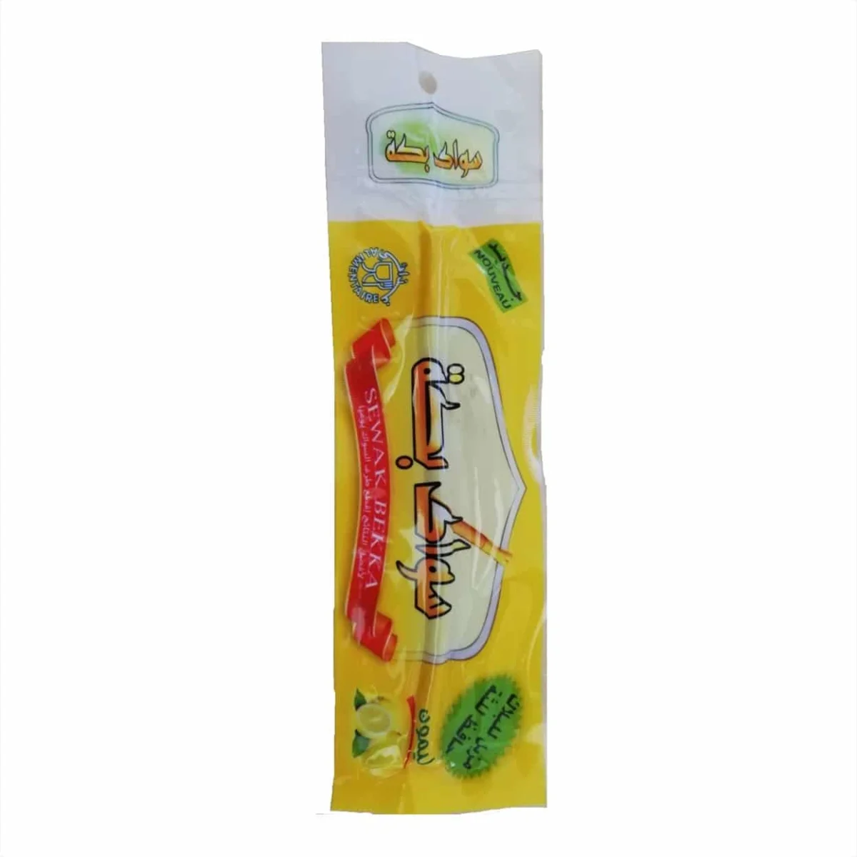 Siwak goût citron - Saldi Straordinari – Offerte Speciali Disponibili Pause Adesso